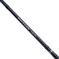 Daiwa Black Widow Jerkbait Rod 6ft 6in/150g
